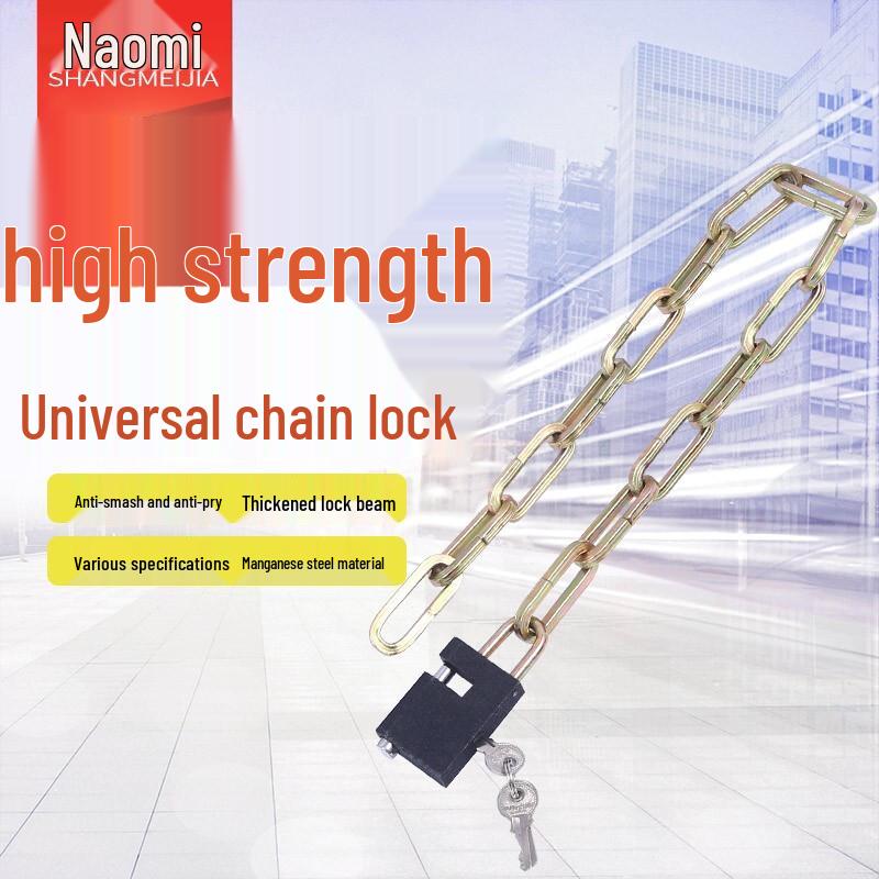Manganese Steel Security Chain Door Lock