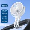 Cross-border Outdoor Stroller Octopus Fan USB Desktop Foldable Handheld Mini Rechargeable Portable Brushless Motor 6-8h Working