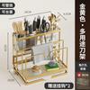 Multi-Functional Stainless Steel Kitchen Organizer Wall-Mounted Knife Rack Cutting Board Holder Chopstick Cylinder Lid Stand