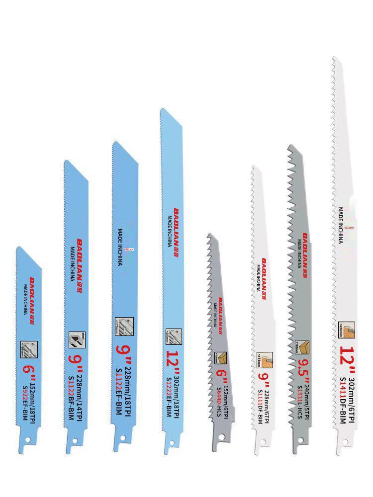 Versatile Reciprocating Saw Blade for Metal, Wood, Plastic & Aluminum with Coarse & Fine Teeth, Extended Jigsaw & Electric Saw Compatibility.
