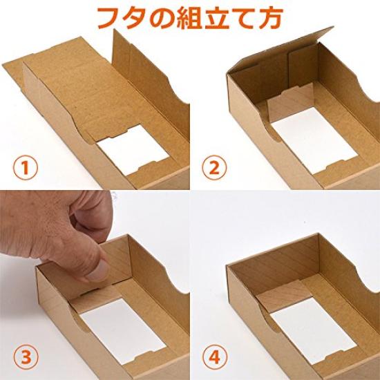 Tampa da caixa de cartão de visita fundo tamanho de papelão 4 caixa pequena (P/21mm-100 peças)