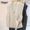 Women's Loose Knit Wool Blend V-Neck Vest with Lace Trim