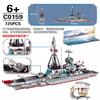 Building Block Battleship Warrior Giant Battleship Puzzle Toy C0156 0157