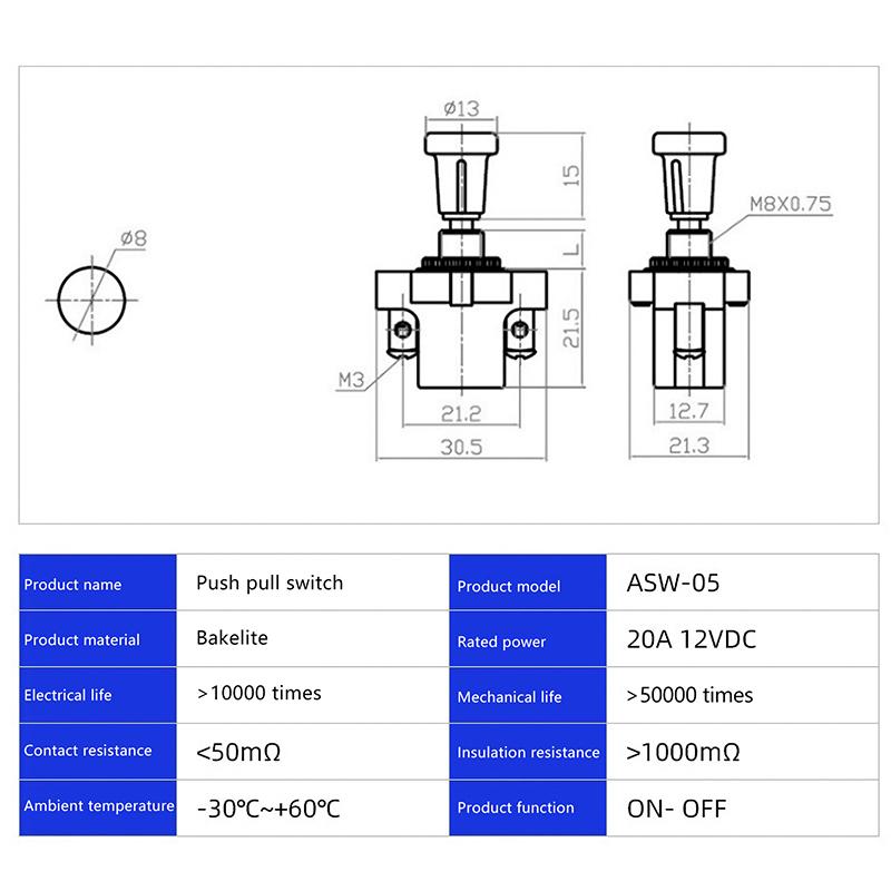 12V 13mm 20mm Screw Terminals Durable High Performance On-Off Long Push Pull Switch