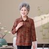 Summer Top for Middle-Aged & Elderly Women: Grandma Style Nine-Sleeve Shirt