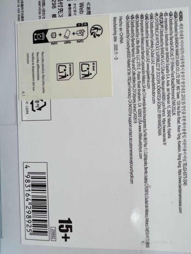 Banpresto Demon Kimetsu no Yaiba Kamado Nezuko Hyokofig Figure Slayer