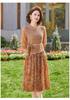 2026 Elegant Floral Two-Piece Spring Dress for Middle-Aged Women - Age-Defying Style