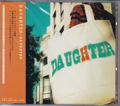 CD TOCHTER, KOTARO KUBOTA; NELKE - TOCHTER SORA0003 Soradiencce 2004 Japan ObiPop Gebraucht