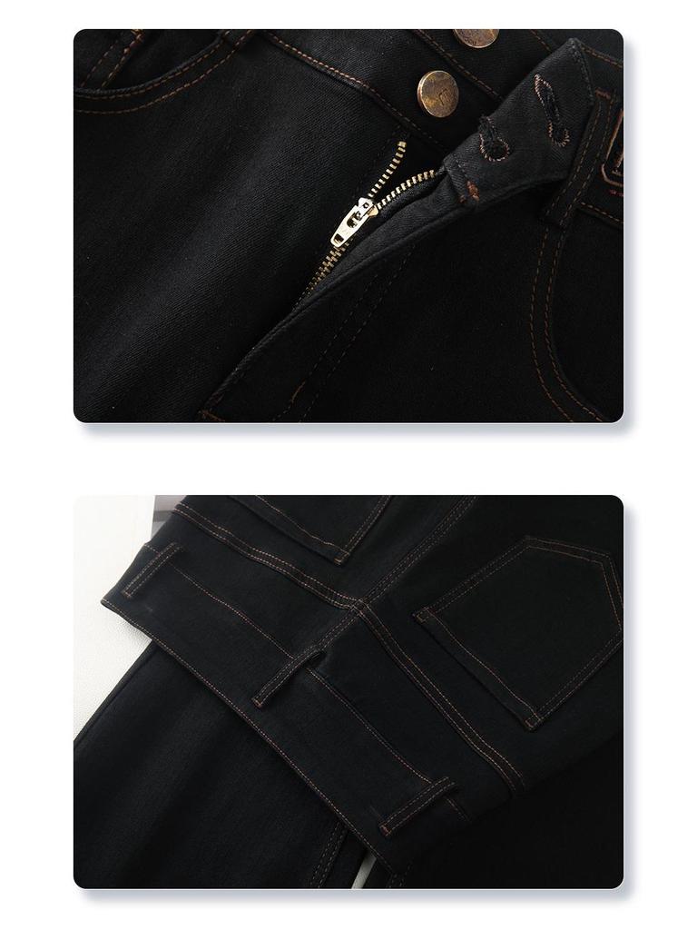 Women's Petite High-Waisted Micro-Flared Black Jeans - 2025 Spring Style