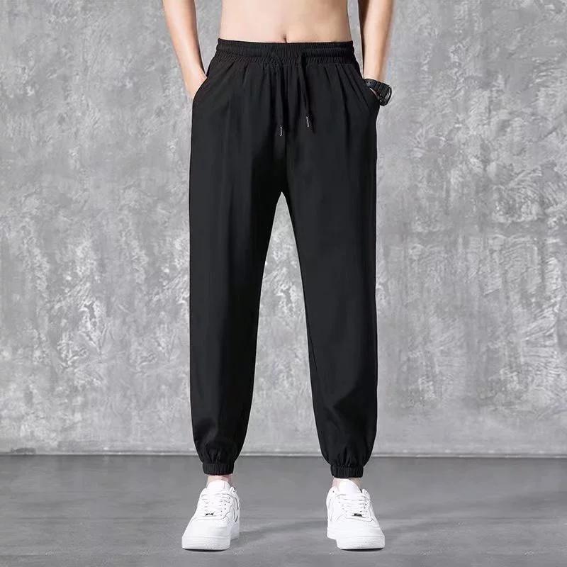 Men's Summer Thin Ice Silk Relaxed Drawstring Casual Pants