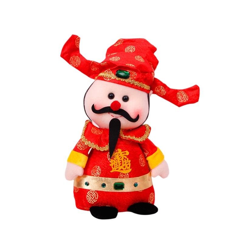 

Lucky Charm Figurine For Spring Festival Wealth God Decoration For Hotel Mall Storefront Sewn With Sand Foam And Stuffed Toy Material 25cm/9.84in