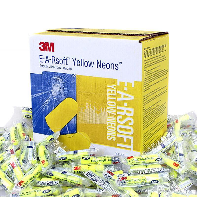 3M Noise-Reducing Earplugs