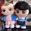 Cartoon Anime Plush Dolls Eleven Mike Demogorgon Stuffed Toy Man-Eating Flower Gift For Friends And Anime Lovers Halloween Decor