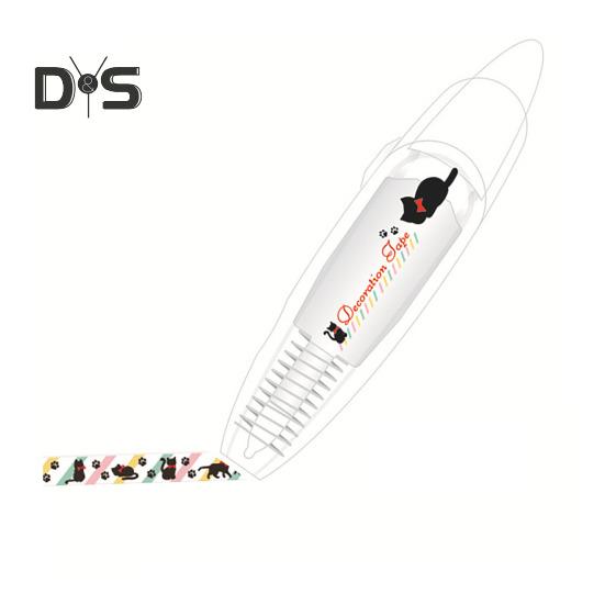 

Бесконечные декоративные ручки с узорами животных, нажимная ручка Ally-Pocket Tape Pen, кружевная декоративная корректирующая ручка-лента для DIY Scrapbook Journal Поздравительная открытка Cat