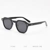 Year Gm The Same Fashionable Large Frame Thin Sunglasses Women'S Anti-Ultraviolet Advanced Polarized Sunglasses Men'S