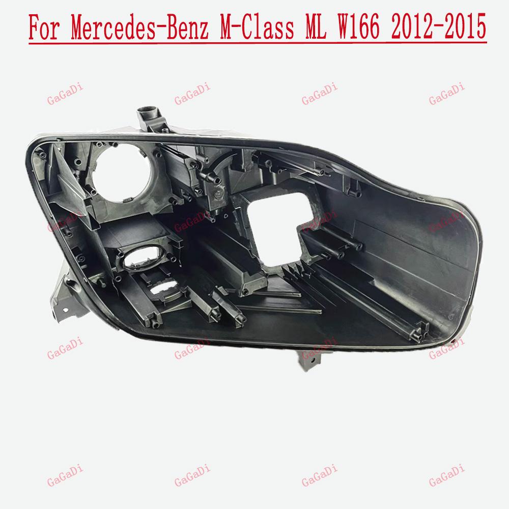 For Mercedes-Benz M-Class ML W166 2012-2015 Car Light Rear Base Front Headlight Back Housing Replace Original Headlamp Holder