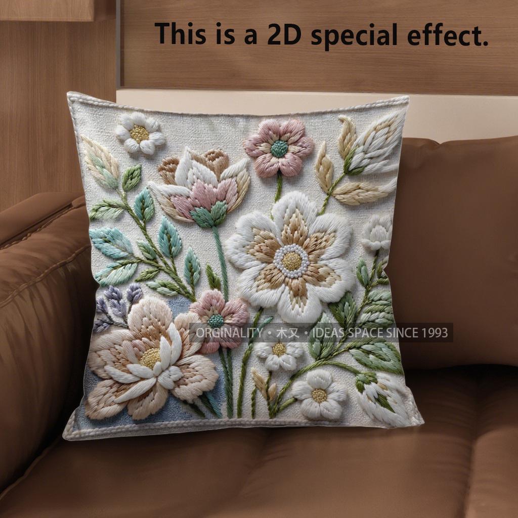 

2D Floral Embroidered Pillow Covers With 3D Effect Pattern Cushion Cover Suitable For Sofa Bedroom Car Pillow Cover 40x40cm