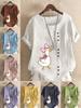 Women's Fashion Fashionable Duck Print Round Neck Short Sleeve T-shirt Casual Cotton Linen Graphic Shirt Leisure Loose Summer Blouse Tops