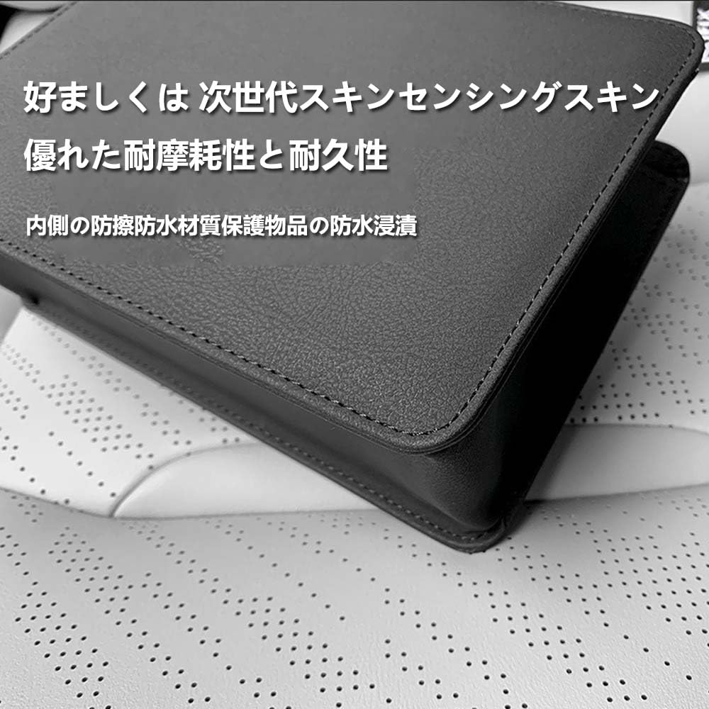 YACHUN Multifunctional Car Trash Can, Car Door Accessories Storage Trash