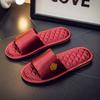 Auspicious Red Wedding Slippers Set for Bride & Groom - Spring/Summer Collection