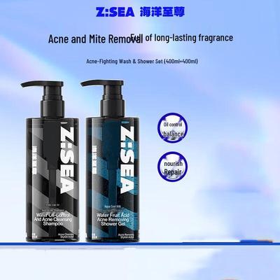 Ocean Supreme Hydro Cool Oil Control & Anti-Acne Hair & Body Wash Set