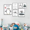 Cartoon Animal Canvas Painting Penguin Polar Bear Poster and Print Child Kids Bedroom Nursery Wall Decor Painting No Frame