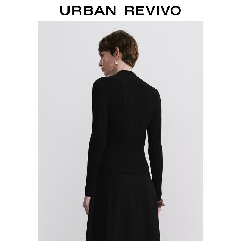 UR Women's Slim-Fit Stand-Collar Knit Sweater