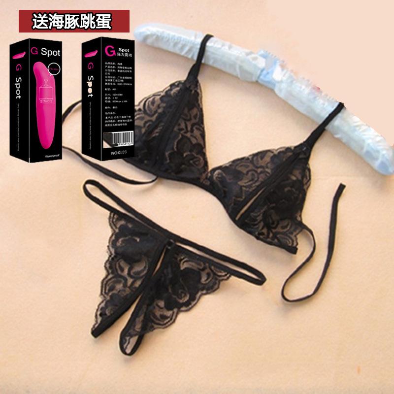 Open crotch free three-point two-piece set erotic lace underwear panties female sexy passion thong
