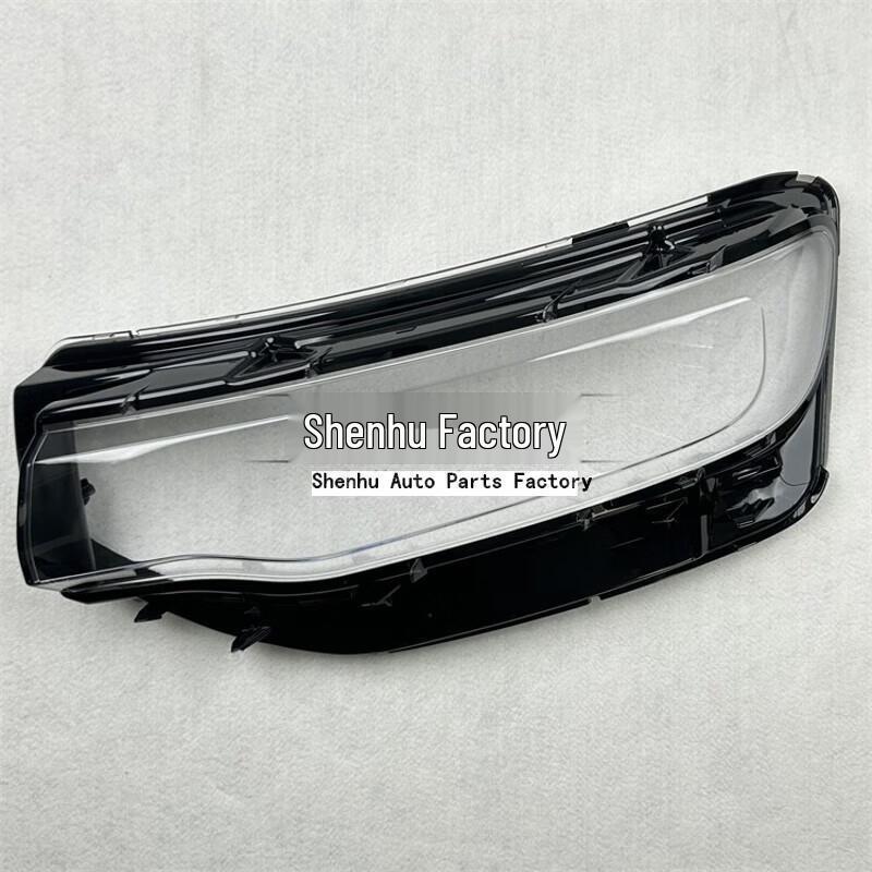 2023 Jeep Wagoneer Headlight Cover: Transparent Front Lamp Shell & Mask