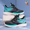Astro Boy Boys' Mesh Breathable Running Shoes - 2025 Autumn Collection for Medium & Large Children