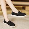 Women's Loafers Moccasins Black Pink Sneakers Casual Walking Shoes