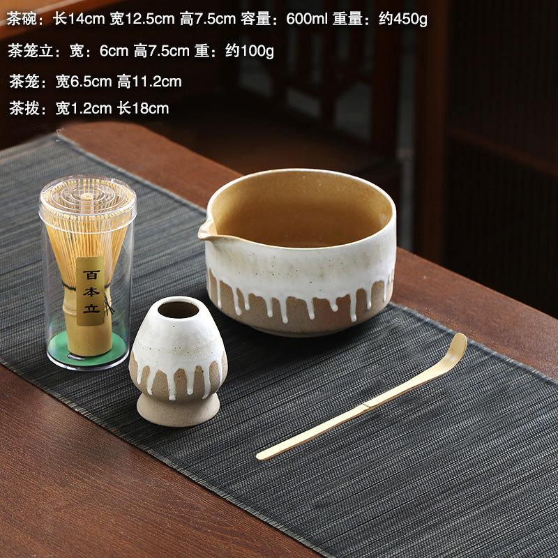 4/5PCS Japanese Matcha Set with Ceramic Bowl Bamboo Matcha Whisk Teaspoon Tea Sets Tea Lovers Gifts Tea-making Tools Accessories