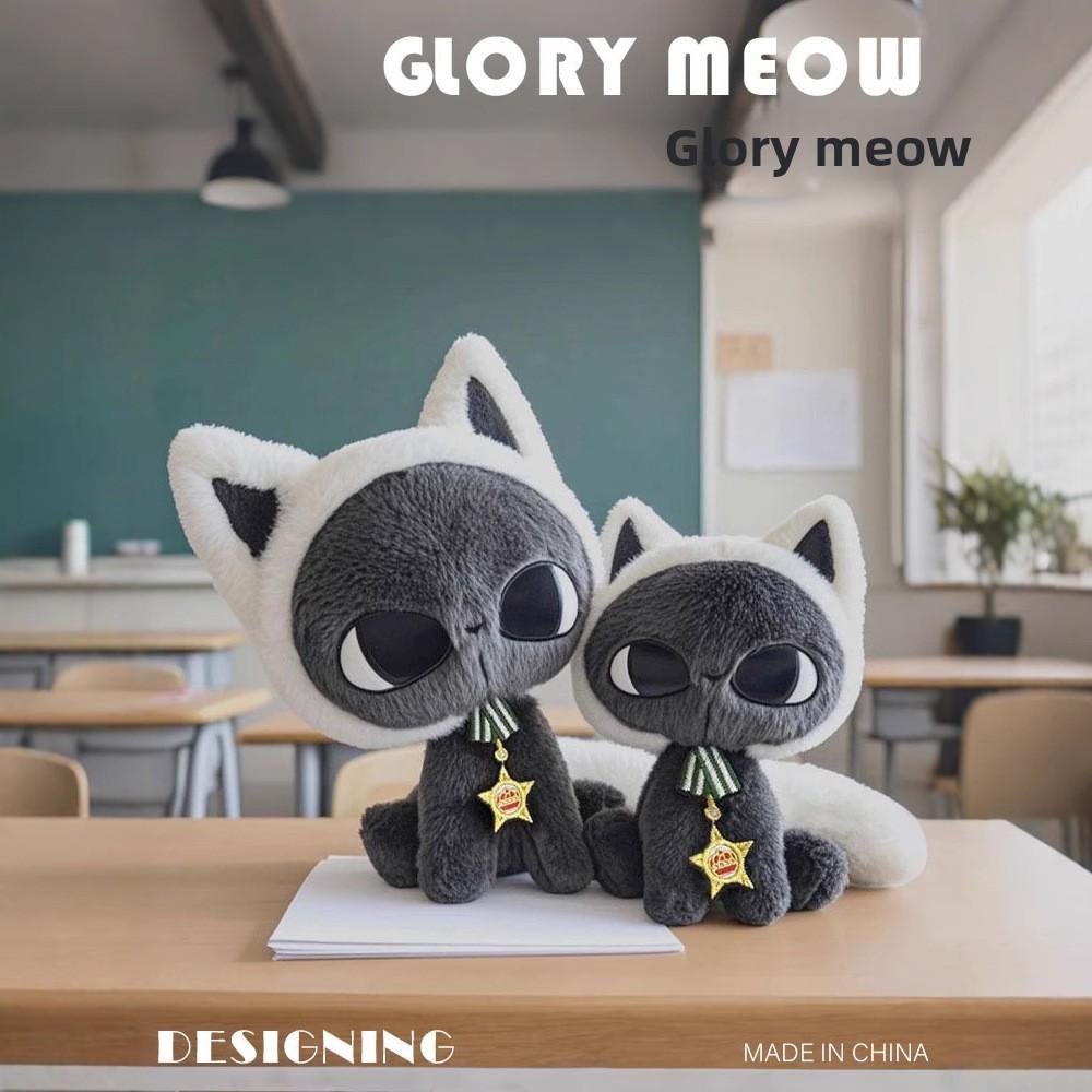 Plush Cute Cat Doll And Medal Wearing Design Childrens Bedrom Decoration