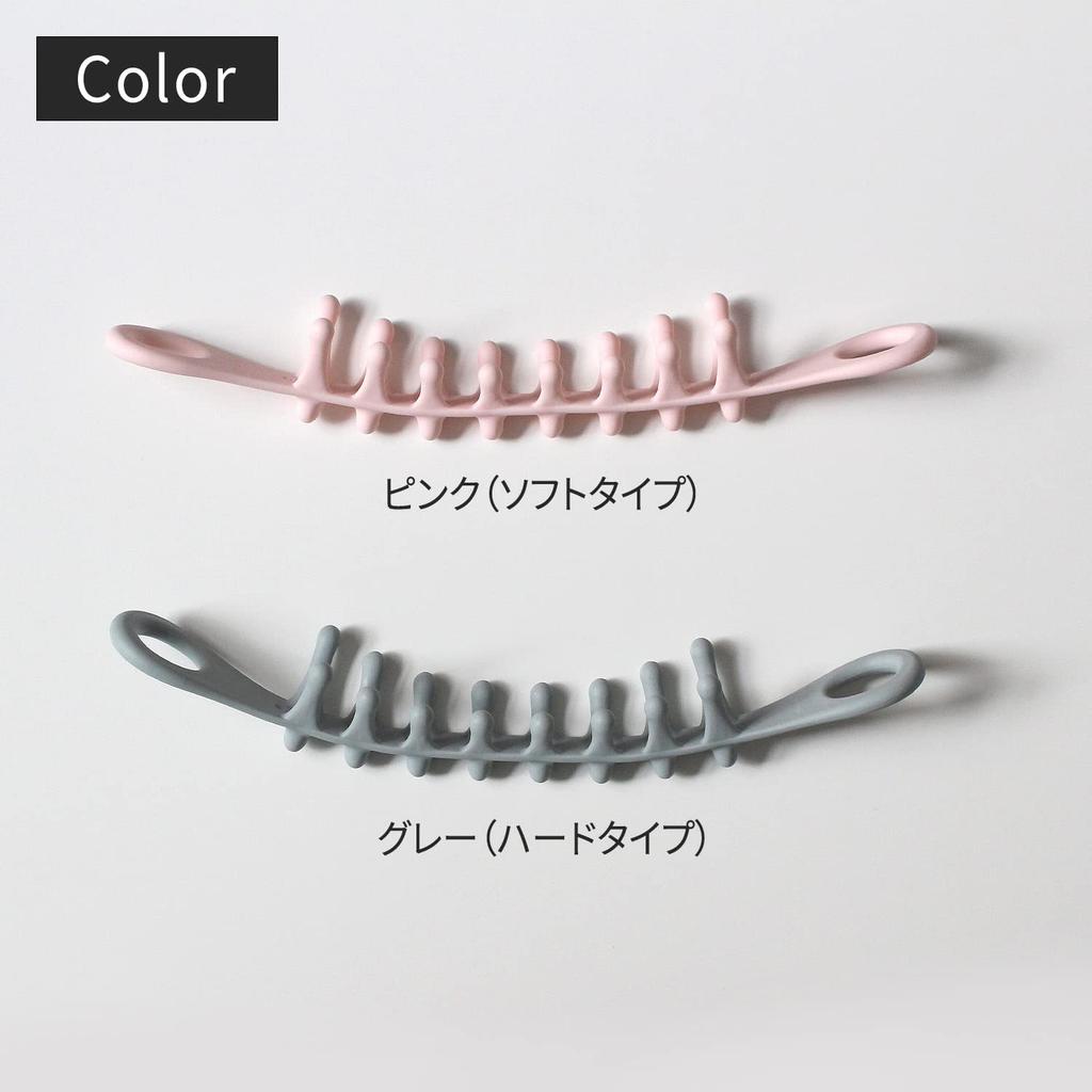 Marna Head Spa with Pressure Point Scalp Massage Pressure Neck Kneading S469GY (Hard/Gray) (Finger Sensation), Massage,