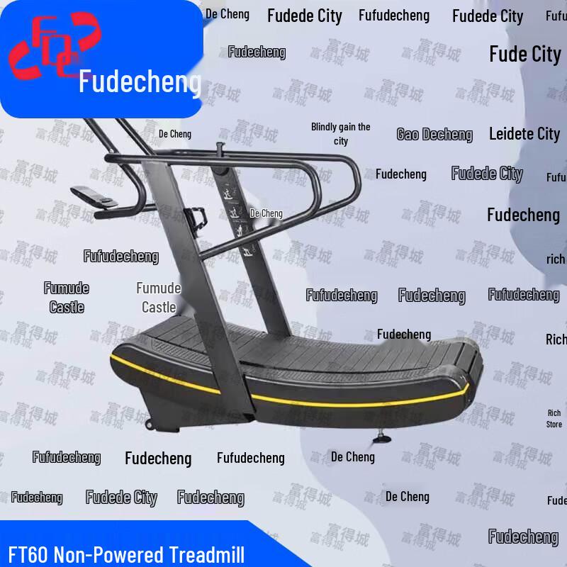 Fudecheng Aerobic Fitness Equipment
