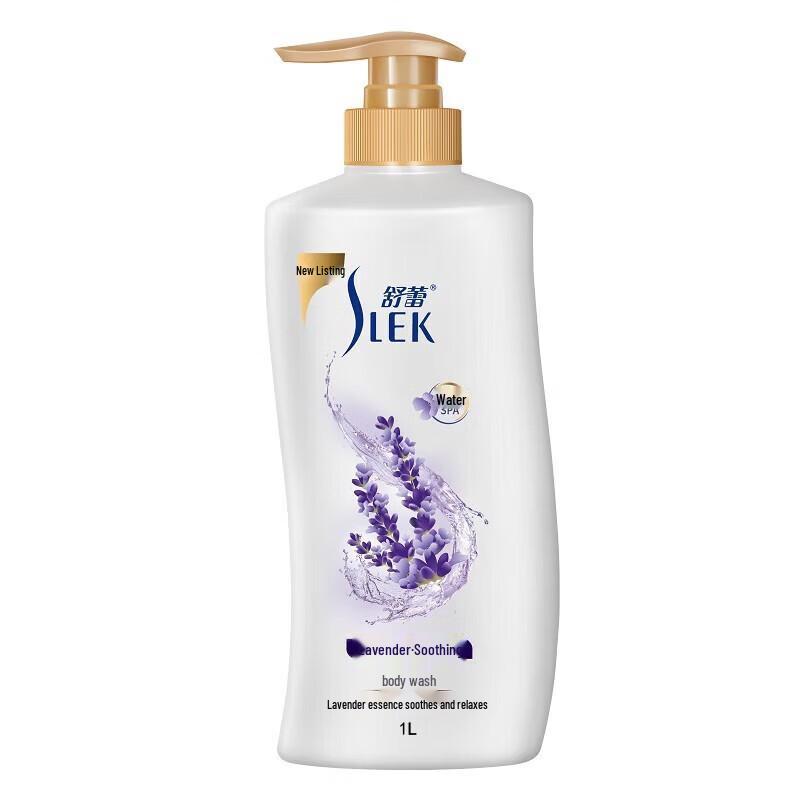 

Sulei Lavender Soothing Shower Gel