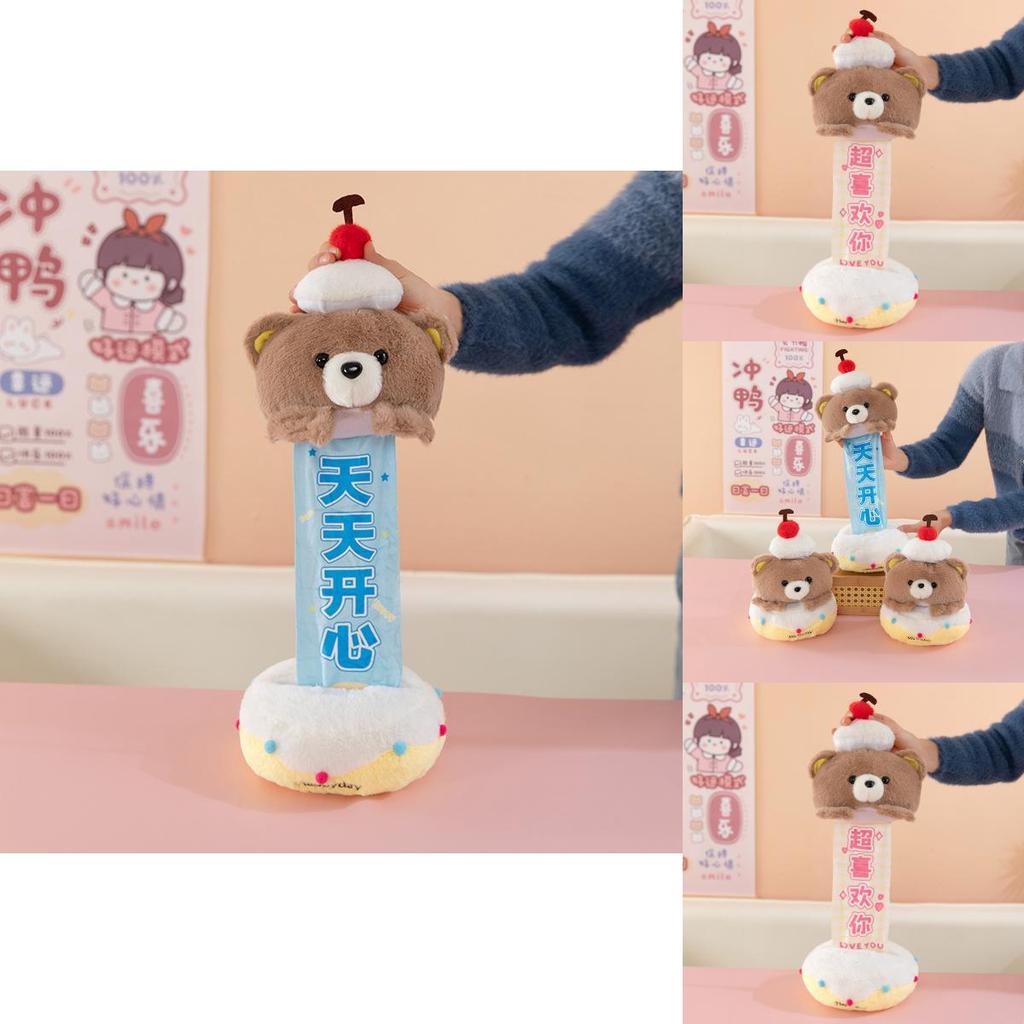 Plush Bear Cake Toy With Pullstring Mechanism For Birthday Celebrations Gift For Kids