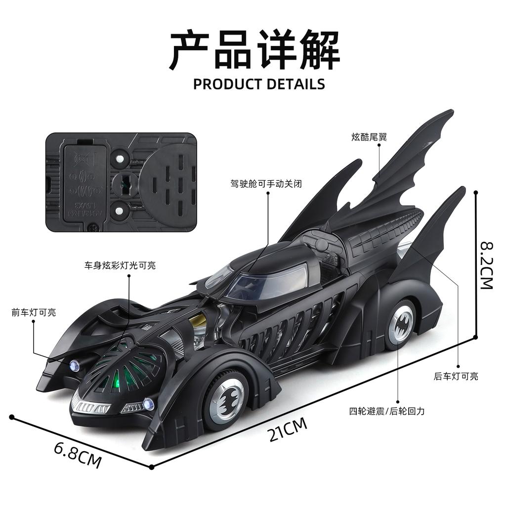 1:32 Batmobile 1955 1989 Alloy Metal Diecast Model Car Home Decoration Desktop Display Ornaments High Simulation Miniature Gifts
