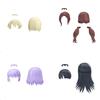 BANDAI SPIRITS 30MS Optional Hairstyle Parts 12 Types In a Plastic Model Vol. (4 Box) Pre-Colored