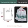 JieYouJia Transparent Plastic Food & Takeout Bags