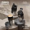 ZIPPO Insulated Stainless Steel Coffee Tumbler