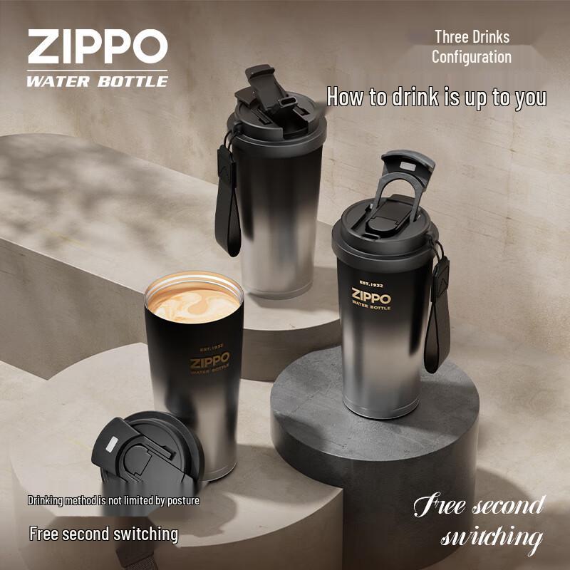 ZIPPO Insulated Stainless Steel Coffee Tumbler