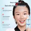 HIEUAILR Amino Acid Teenage Facial Cleanser