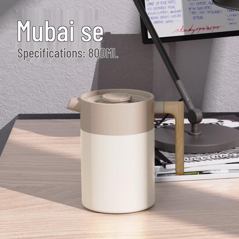 Ceramic Lined Insulated Tea Pot with Tea Infuser