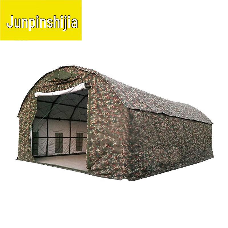 Arch Camouflage Outdoor Cotton Tent