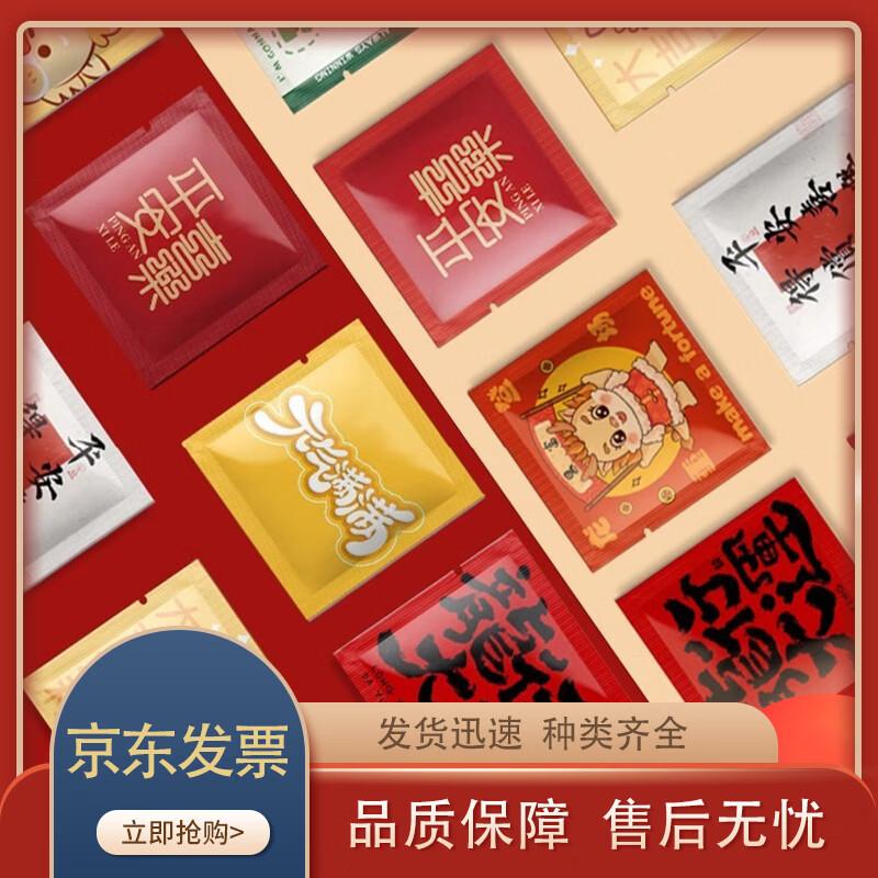 WONHI Individually Wrapped Disposable PE Gloves