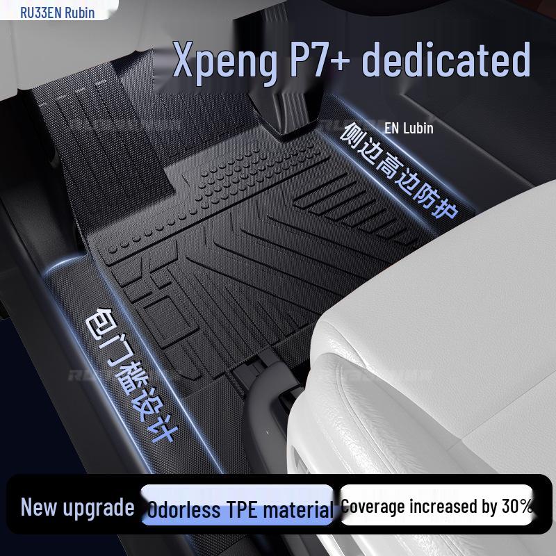 Lu Bin TPE Floor Mats & Trunk Mat for XPeng P7+ - Car Interior & Door Sill Decoration