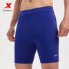 Xtep Men's Marathon Running Half-Elastic Cropped Pants