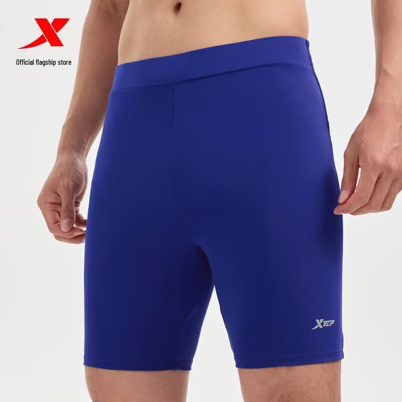 Xtep Men's Marathon Running Half-Elastic Cropped Pants