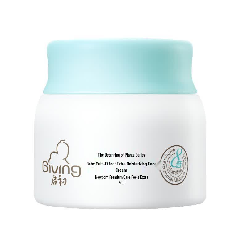 Qichu Baby Multi-Effect Nourishing Cream 40g
